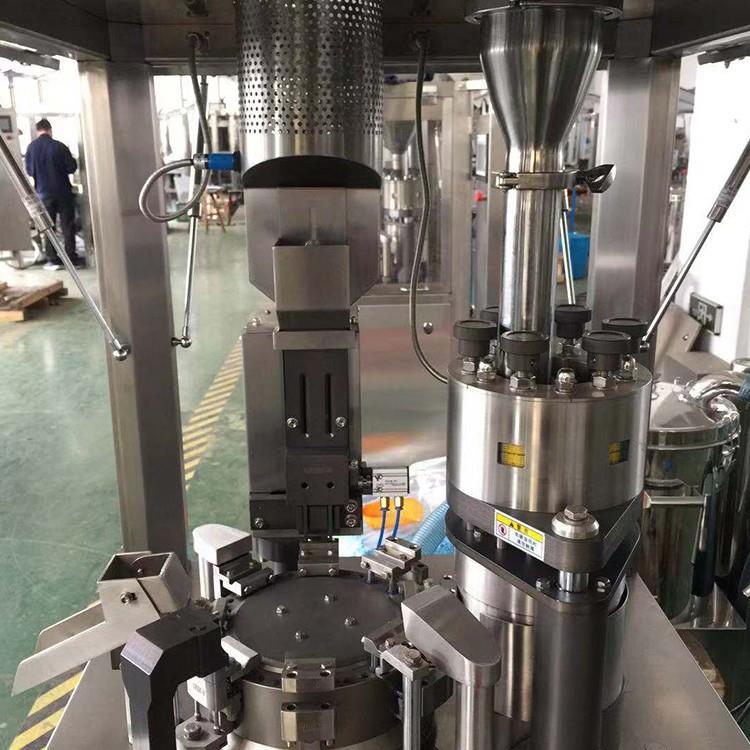 Capsule Filling Machine